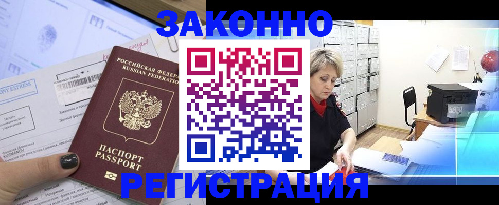 форма 3 в Мантурово